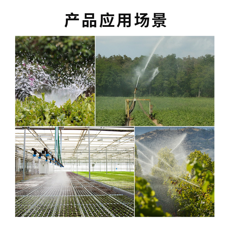 主图4.jpg