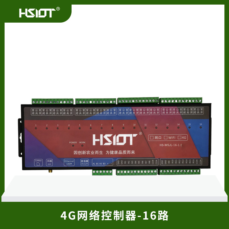 网站产品主页展示图.jpg