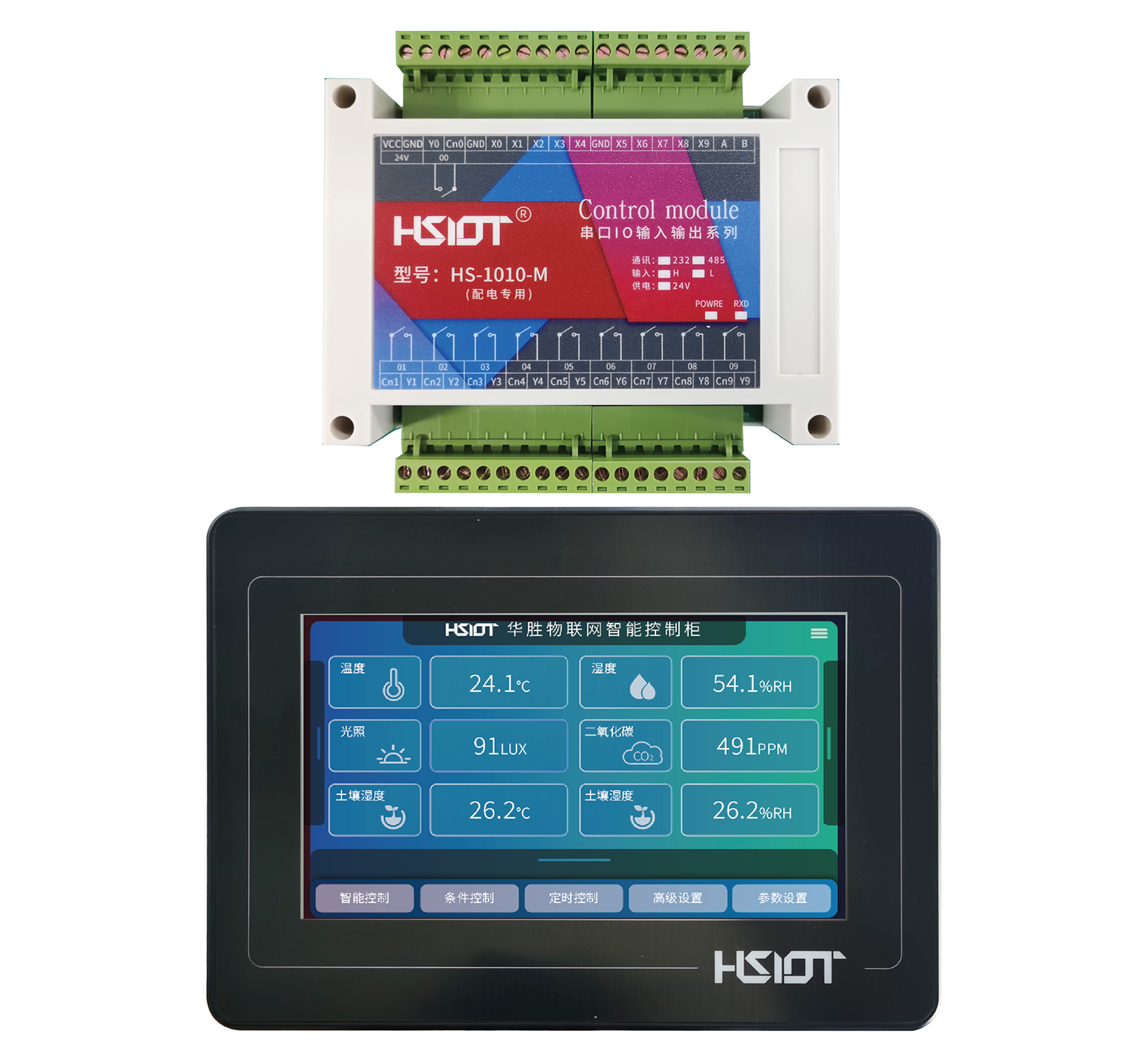 玻璃温室控制模块HS-1010-M-1