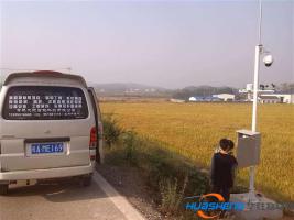 用“互联网+”重塑农业竞争优势