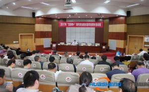 “互联网+”现代农业 加快推进农业信息化