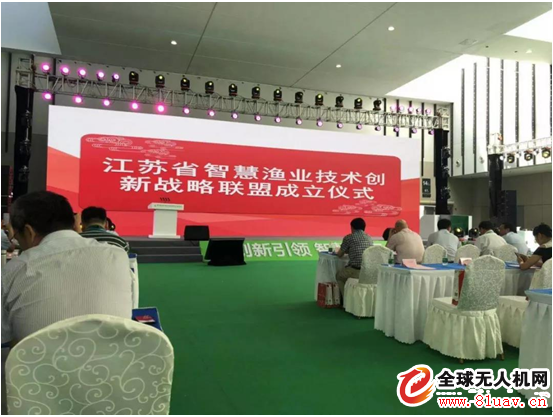 展会直击|中国（南京）国际智慧农业博览会：“创新引领，智慧先行”
