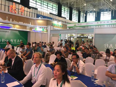 展会直击|中国（南京）国际智慧农业博览会：“创新引领，智慧先行”